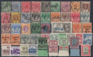 Japan Occupation === Range Of Malaya/straits Sms Incl High Values === Mint/used