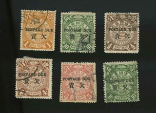 China 1904,  Postage Due Coil Dragon Overprint,  X6 Pcs
