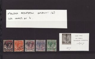 Malaya Japan Occupation Overprint 6 Stamps Inc 1c Inverted Overprint (l341)