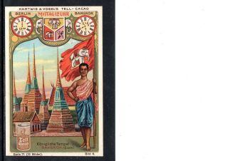 Very Early Siam Patriotic Chocolate Trade Card,  Siam Flag,  Scarce Card