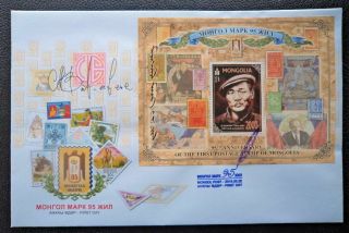 Mongolia 2019 Fdc,  1 Cover / 95th Anv Of The First Postage Stamp Of Mongolia