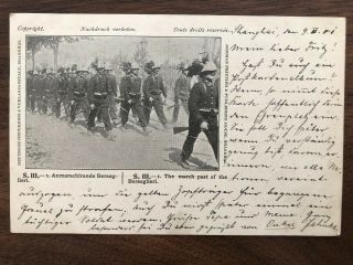 China Old Postcard The March Past Of The Bersaglieri Shanghai To Germany 1901