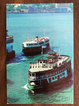 China Hongkong Old Postcard Ferries Hong Kong To Genova 1975