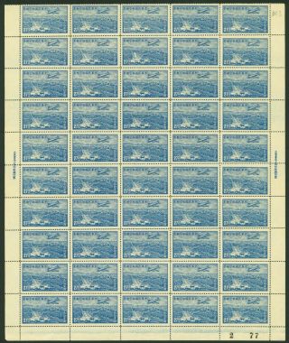 1946 Shanghai Dah Tung Print Airmail Blk Of 50,  Chan A58