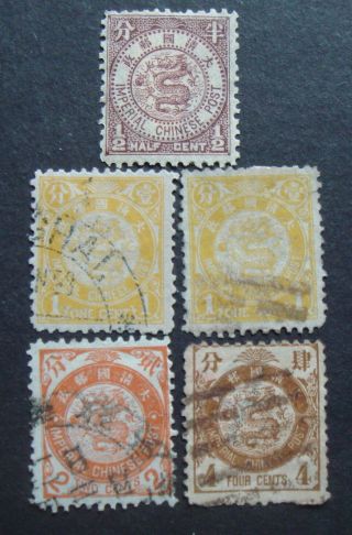 China 1897 Imperial Chinese Post Coiling Dragon 1 Mh,  3
