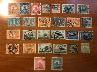 1910 - 1940 Early Republic Of China Stamps Lot