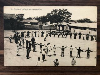 China Old Postcard Mission Chinese School Children In Recreation