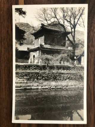 China Old Postcard Legation Street Peking