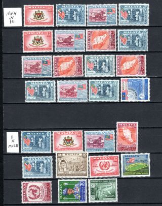 Malaya Straits Settlements 1957 - 1964 Selection Of Mnh & Mvlh Stamps