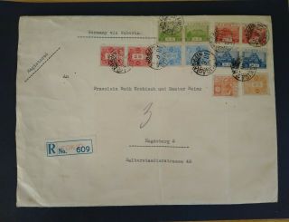 Japan 1935 Multi - Frank Cover To Magdeburg,  Germany