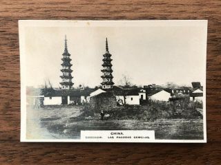 China Old Small Photo Postcard Pagoda Gemelas Soochow