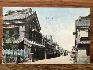China Old Postcard Chinese City To England 1907