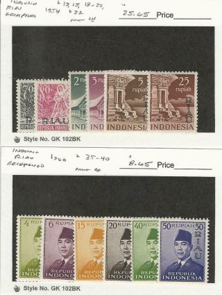 Indonesia Riau,  Postage Stamp,  13//40 Hinged,  1954 - 60,  Jfz