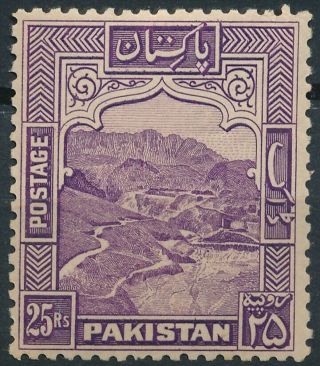 Pakistan 1948 Sg 43 Mnh P.  12