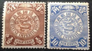 China 1898 - 1905 2 X Coiling Dragon Stamps Hinged