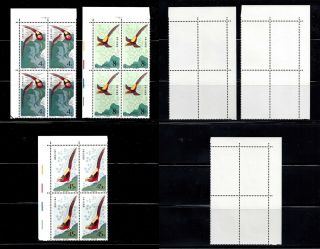 China 1979 T35 Golden Pheasant Stamp Set L Top Corner Bk/4 Vf Mnh