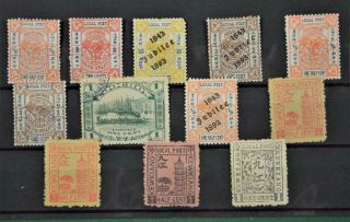 China Local Stamps Selection Of 12 On Stock Card (s102)