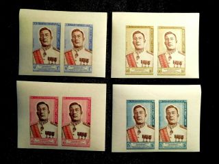 1962 Laos Imperf Pairs Stamps Set Scott 70 - 73 Mnh Hard To Find Item