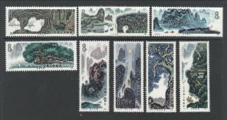 China Prc 1980 Set Of 8 Stamps: Guilin Landscapes Scott 1618 - 1625,  Mnh,  $57