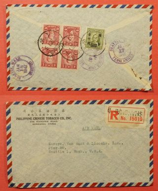 1947 China Philippine Chinese Tobacco Co Shanghai Registered Airmail To Usa