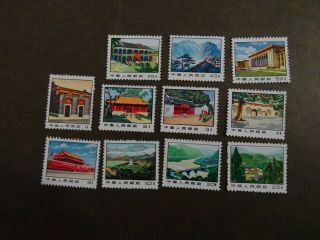 Chinese Stamps 普 14 1969 - 1972 Historical Revolutionary Places 革命圣地 Set Of 11 Mnh