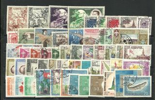 Laos Lot 53 Old Different Stamps,  Vf