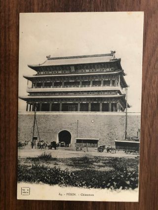 China Old Postcard Chinese Gate Wall Chienmen Peking