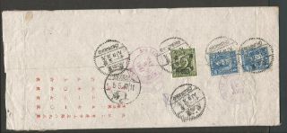 China 1947 Red Band Cover Reg.  Air Express Chungking Shanghai To United States