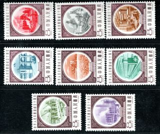 China - Sc.  445 - 52,  Industry,  Mnh,  Search,  (23)