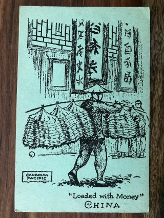 China Hongkong Old Postcard Painting Chinese People Hong Kong To Usa 1931