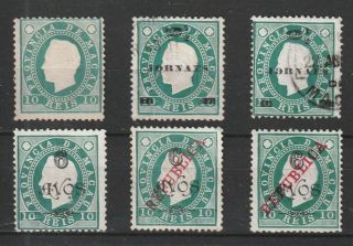 Macau China Portugal Luis 10r,  Overprints & Surcharges (6 Stamps).  &