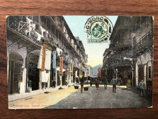 China Hongkong Old Postcard Queens Road West Hong Kong To France 1912