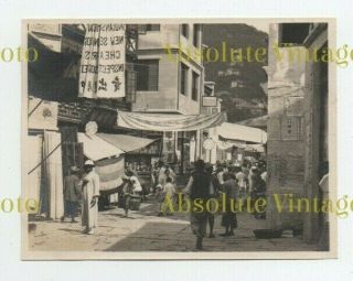 Old Photograph Street Scene Hong Kong / Kowloon ? Vintage C.  1930