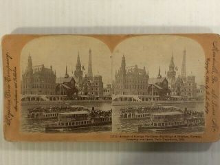 Antique Stereograph Stereoview Picture Card Old Keystone Paris Exposition 1900