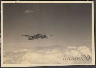 Iq26 Ww2 Japan Army Photo Type 100 Command Reconnaissance Aircraft Dinah