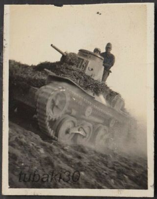 Iq22 Ww2 Japan Army Photo Soldiers On Camouflage Tank