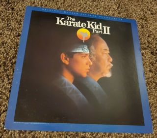 The Karate Kid 2 Ii Soundtrack Ost Vinyl Lp Record Album 1986 Near