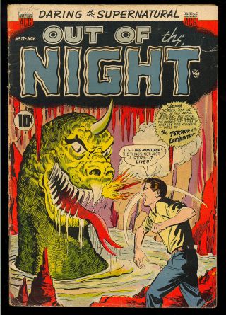 Out Of The Night 17 Monster Cover Pre - Code Horror Acg Comic 1954 Vg -