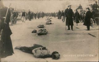 China Rppc Chinese Execution Real Photo Post Card Vintage