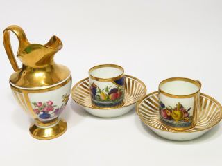 Old Paris Porcelain Heavy Gold Gilt Jug Ewer 2 Cups & 2 Saucers Fruit Floral