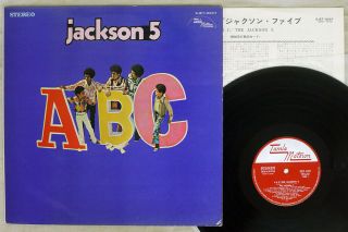 Jackson 5 Abc Tamla Motown Sjet - 8257 Japan Vinyl Lp