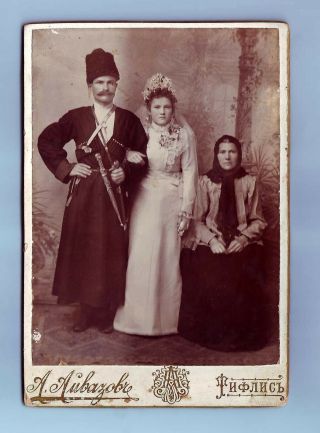 Ca1910 Ethnic Russian Cossack Wedding Photo Dagger Sword Military Uniform Tiflis