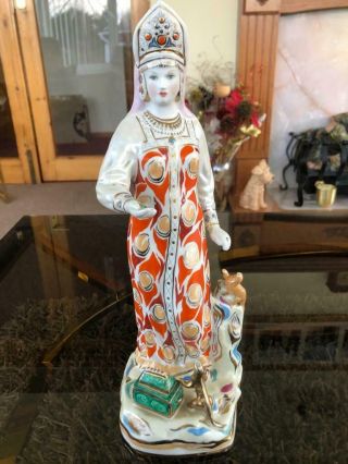 Fine Vintage Russian Ayaebo Porcelain Hand Painted Figurine.