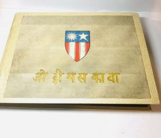 Cbi Complete Photo Album From Us Soldiers In India And Descriptions Ww2 1945