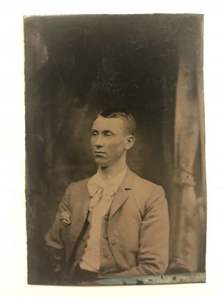 Rare Antique Civil War Era Confederate? Soldier Tintype Photo