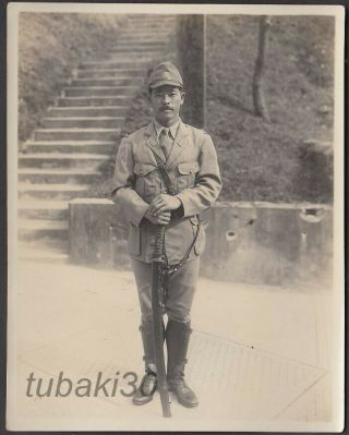 Eq20 Ww2 Japan Naval Landing Force Photo Officer W/sword At China