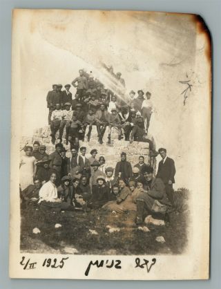 1925 Palestine Israel Group Photo Vintage Real Photo Postcard Rppc Judaica