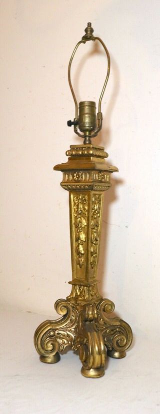 Antique Ornate Gold Gilt Bronze Clad Neoclassical Electric Table Lamp Light