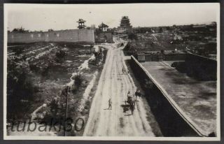 Fa14 China Shanxi Linfen 山西臨汾 1930s Photo Way To The Castle