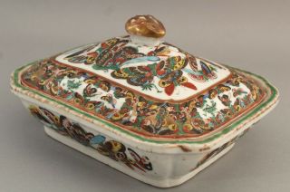Early Antique Chinese Export Porcelain 1000 Butterflies Vegetable Tureen,  Nr